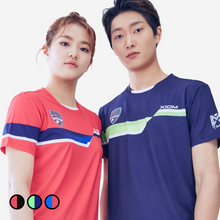 Load image into Gallery viewer, XIOM BLADE