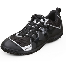 Load image into Gallery viewer, 18 FOOTWORK